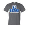 8000 Adult DryBlend 50/50 T-Shirt Thumbnail